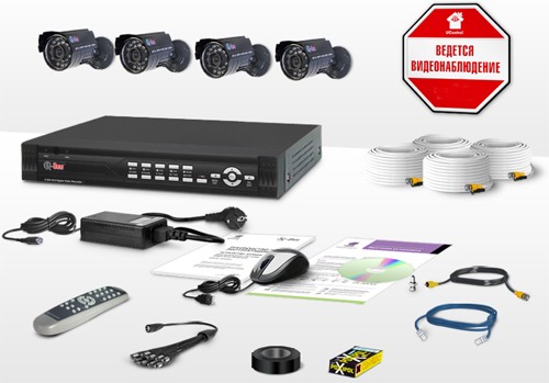 Комплект поставки системы видеонаблюдения Юcontrol ЭКОНОМ v2 